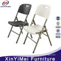 Professional old manufacturer outdoor white folding chairs